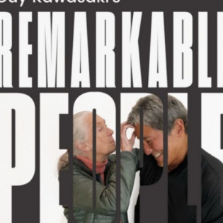 Guy Kawasaki's Remarkable People